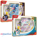 Pokemon 30th Celebration ex Box Set of 2 Greninja ex Sylveon ex Ravli