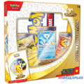 Pokemon 30th Celebration Poster Collection Pre-Order
